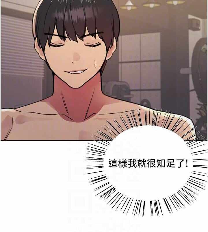 第90张