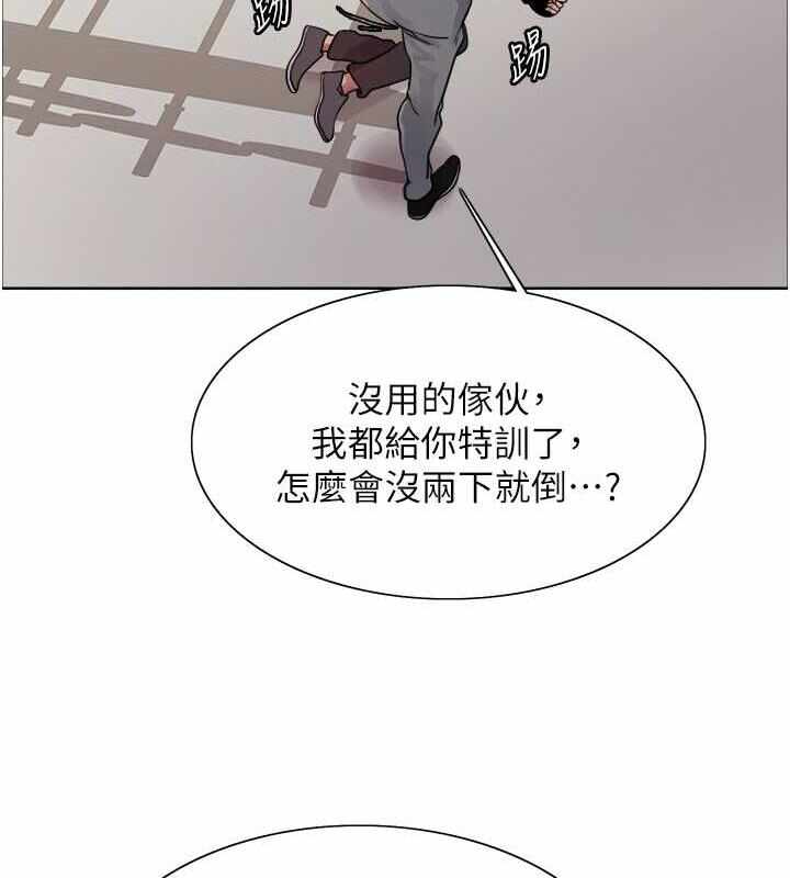 第7张