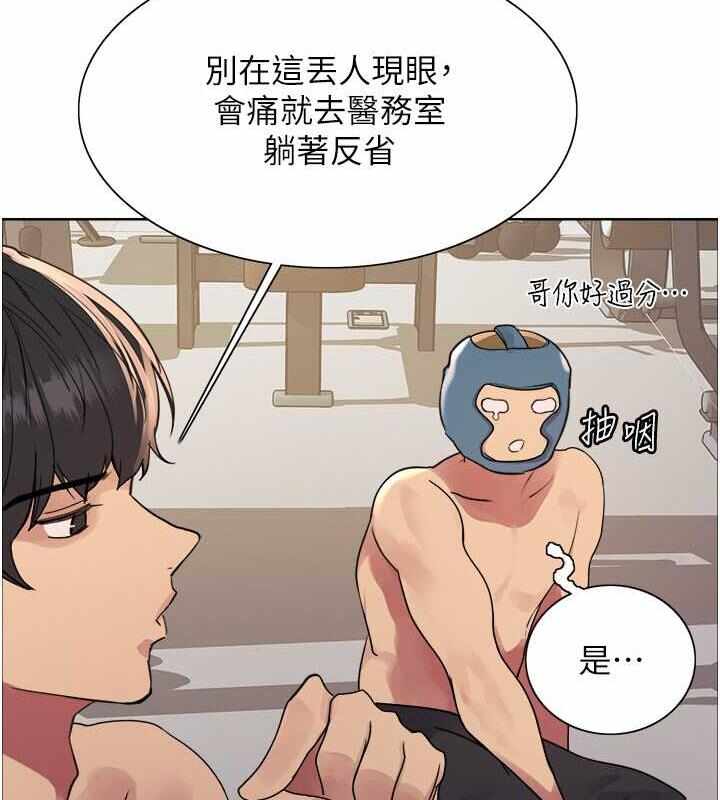 第9张
