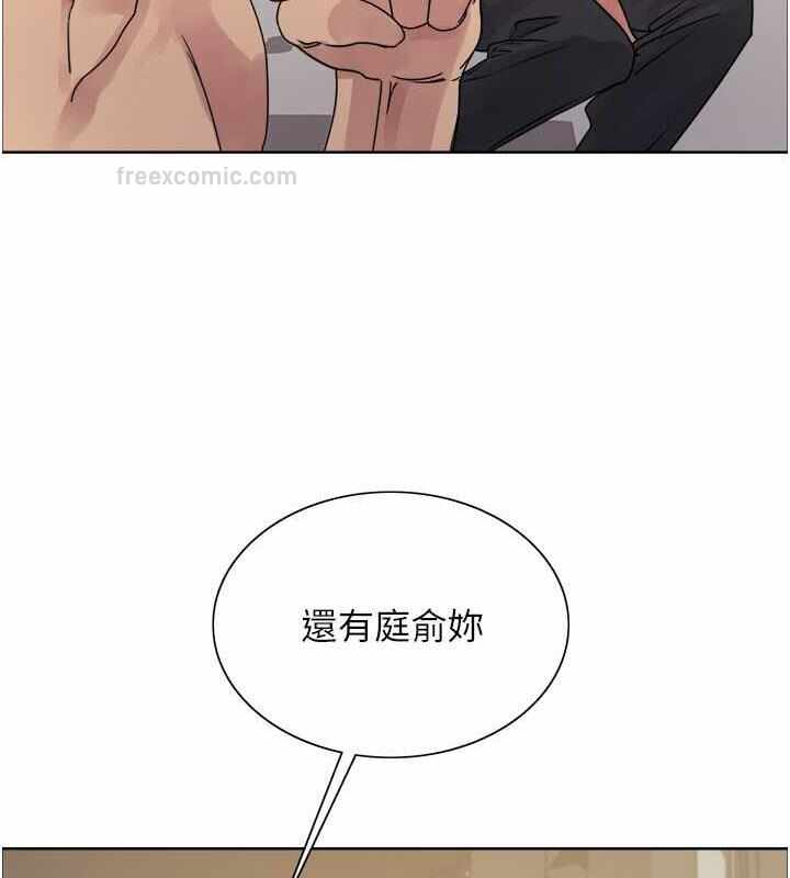 第12张