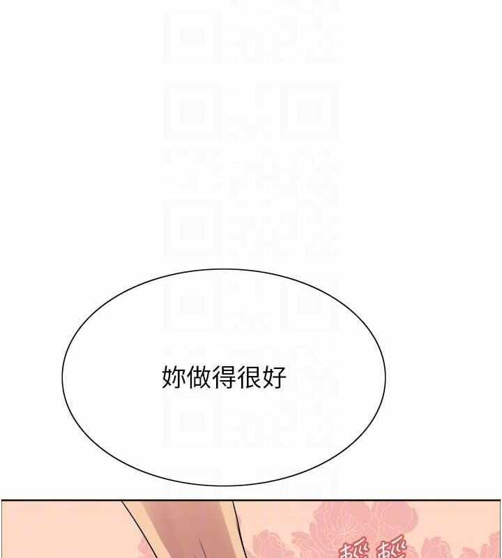 第16张