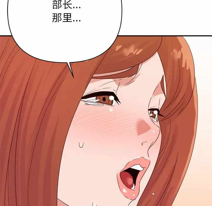 第104张