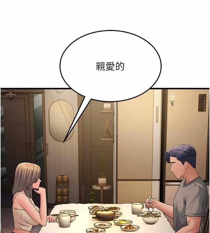 第12张