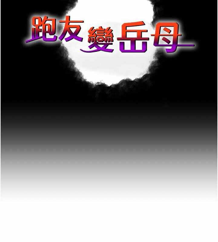 第28张