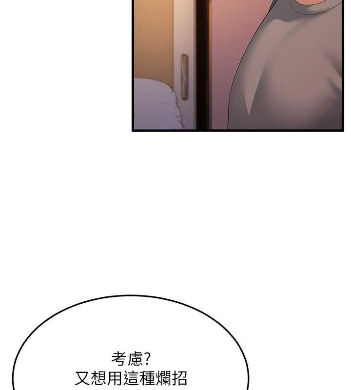 第42张