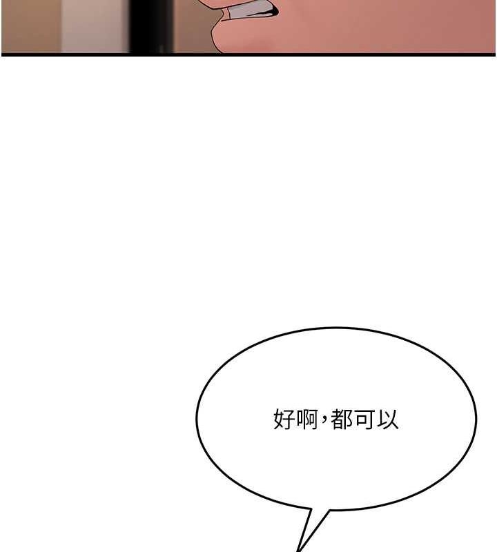 第47张