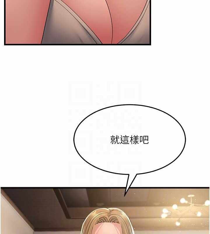 第51张