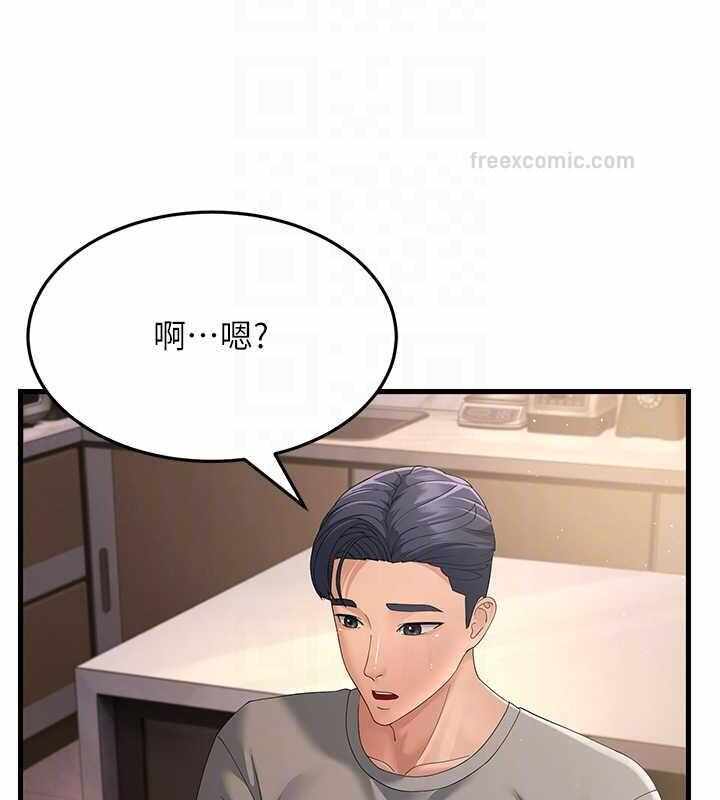 第54张