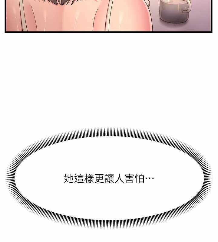 第64张