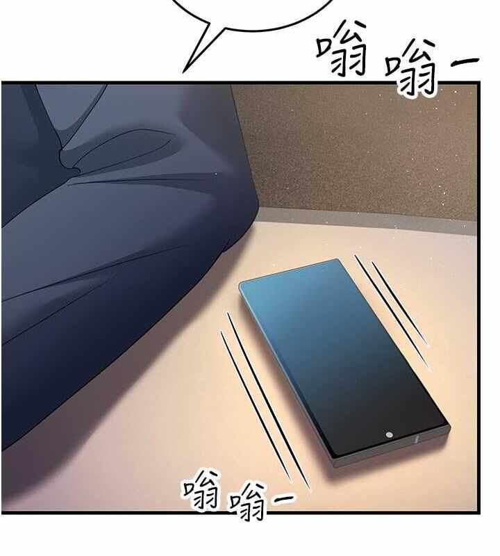 第78张