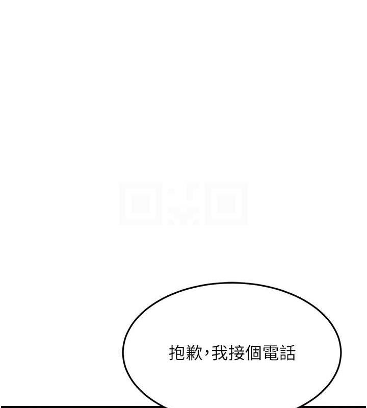 第80张