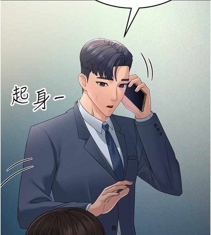 第83张