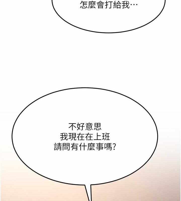 第96张