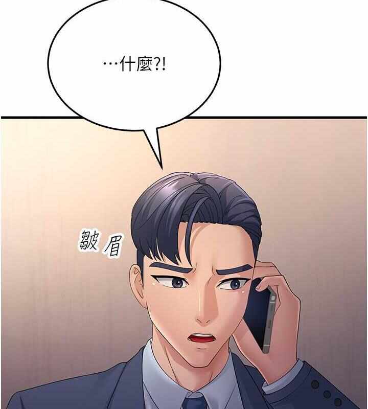 第102张