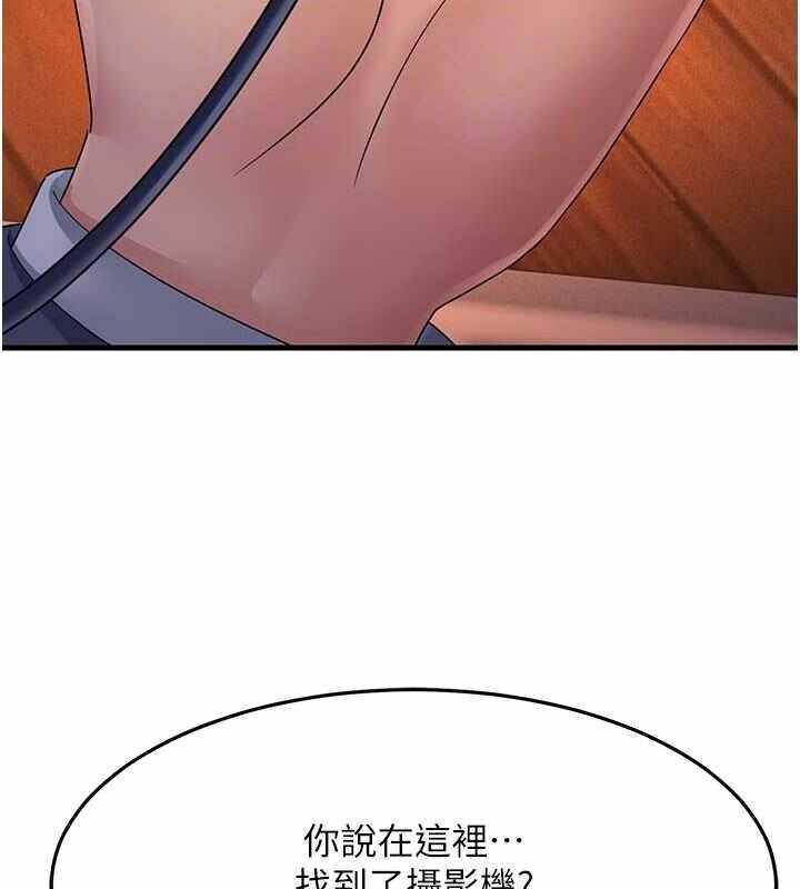 第113张