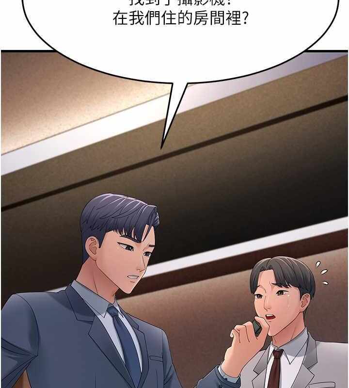 第115张