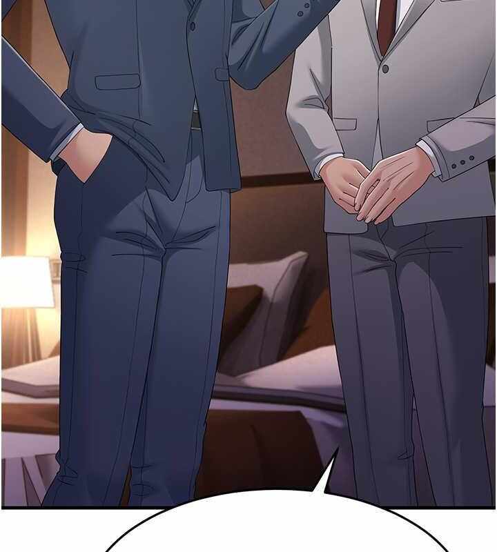 第117张
