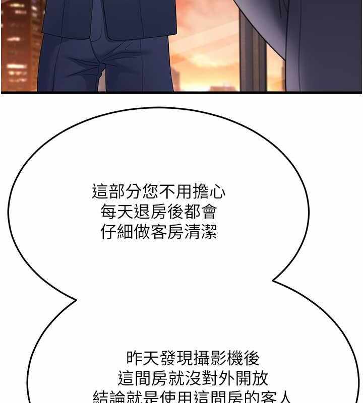 第127张