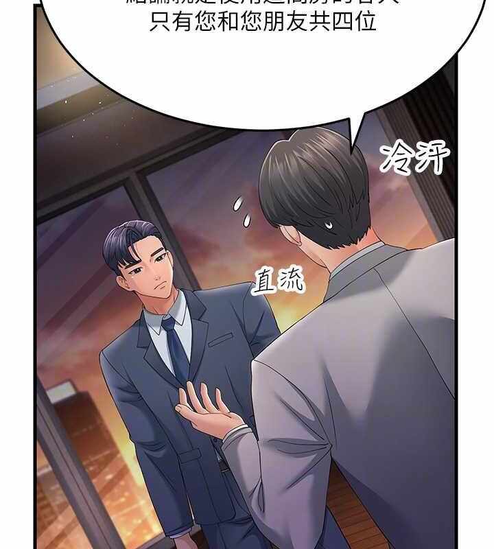 第129张