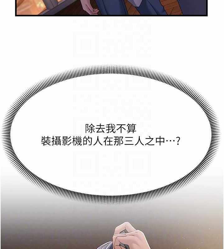 第130张