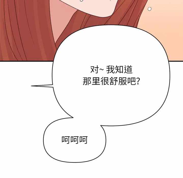 第105张