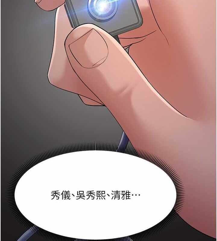 第137张