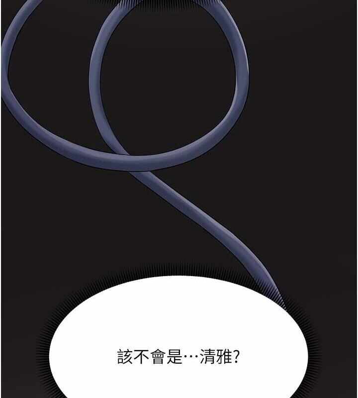 第139张
