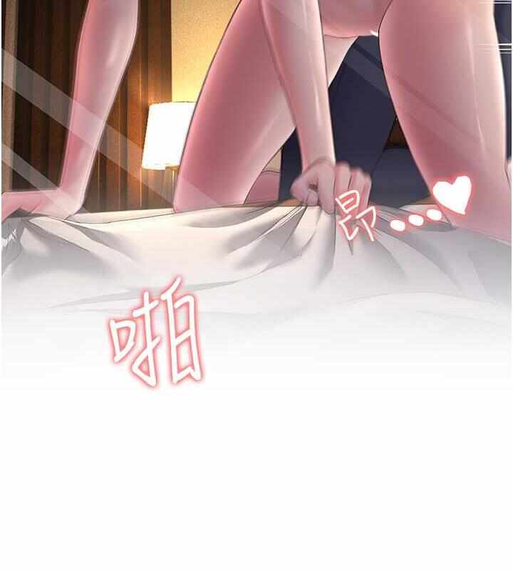 第161张