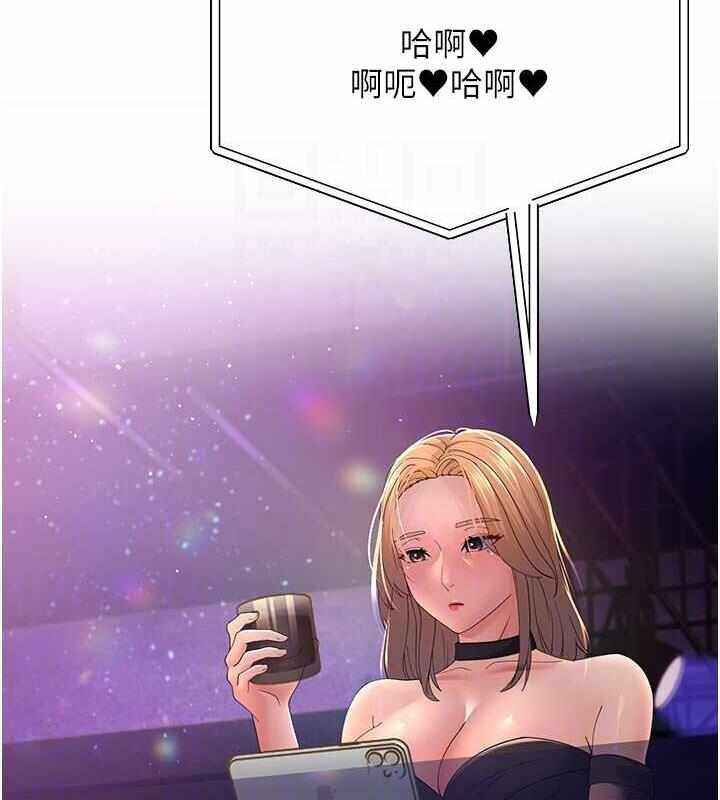 第7张