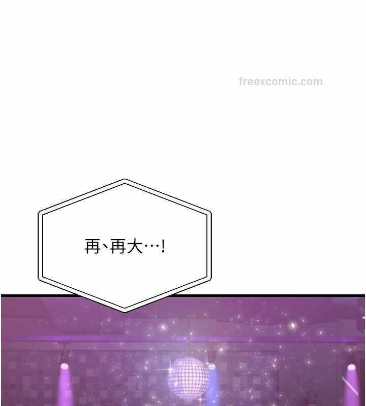 第18张