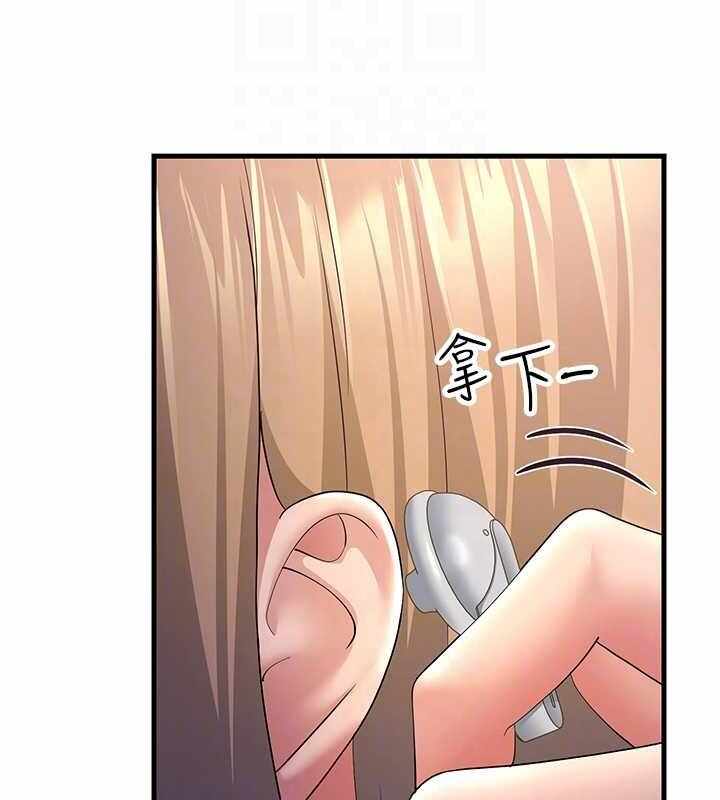 第30张