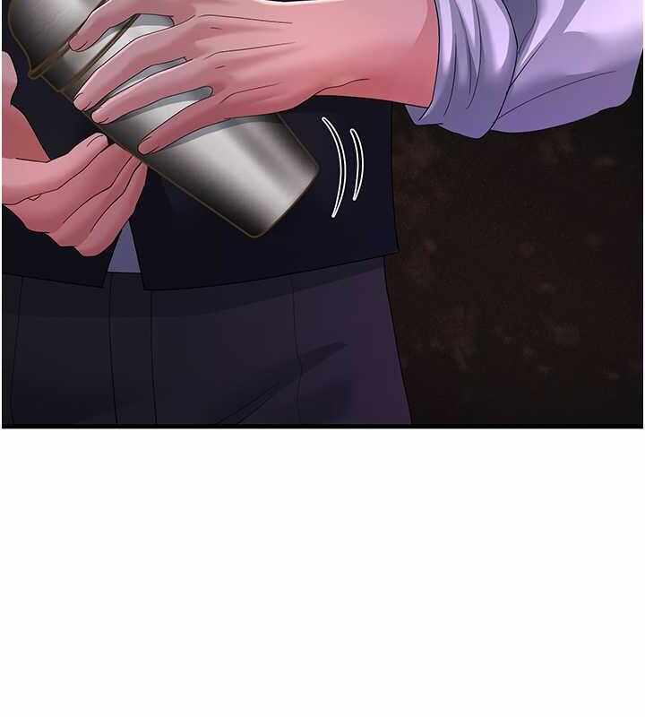 第46张