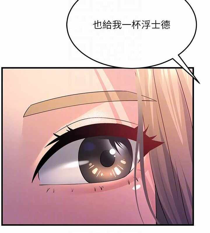 第52张