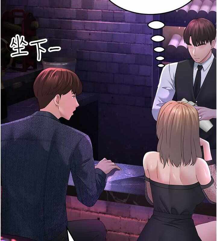 第57张