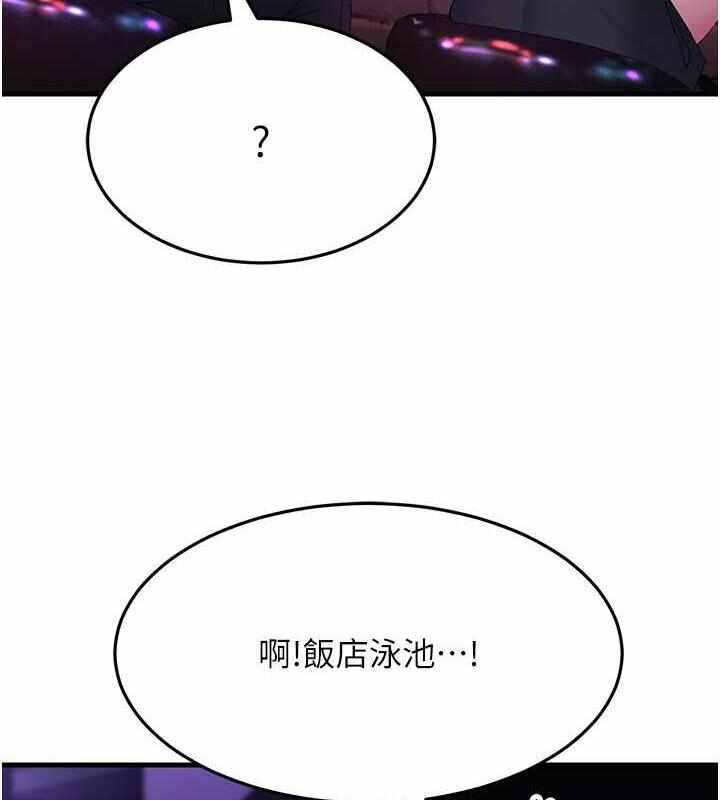 第59张
