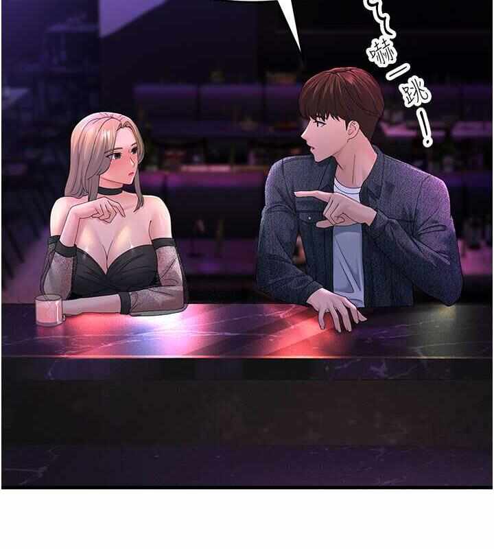 第60张