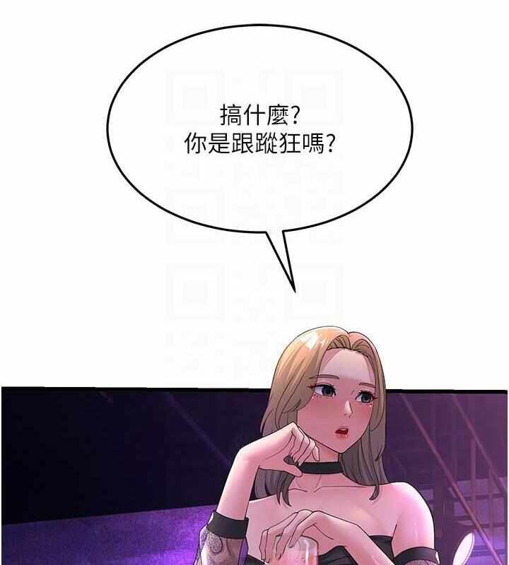 第62张
