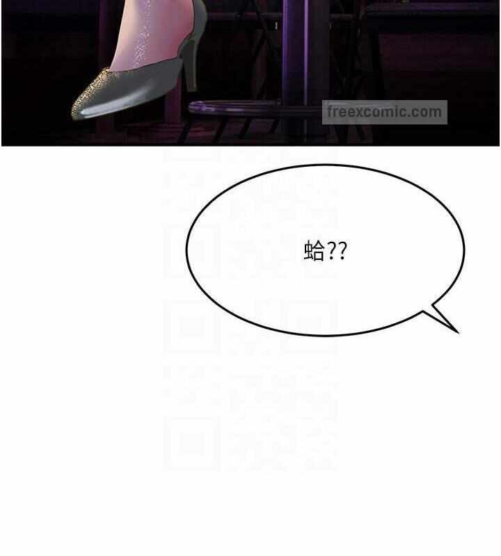 第67张