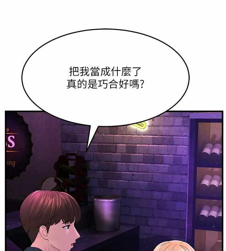 第69张