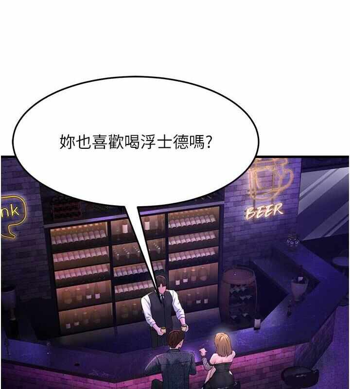 第77张