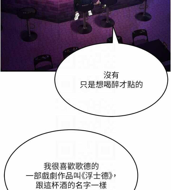 第79张