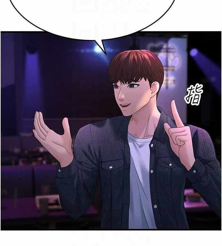 第81张