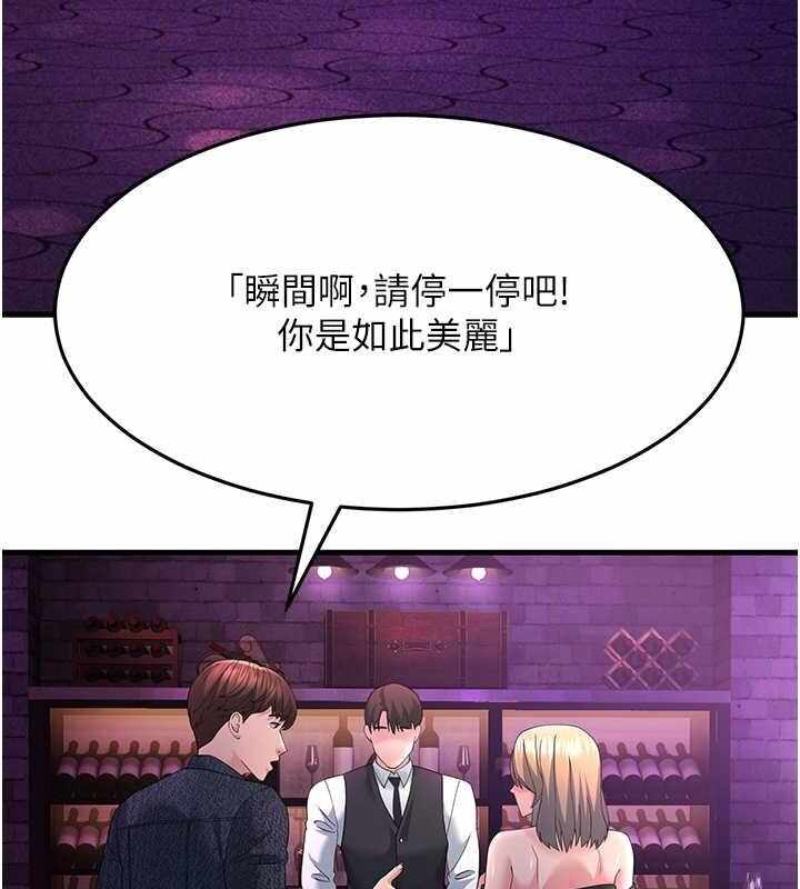第97张