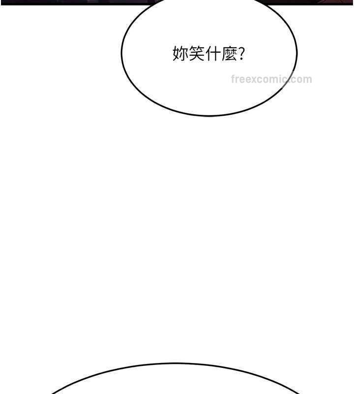 第106张
