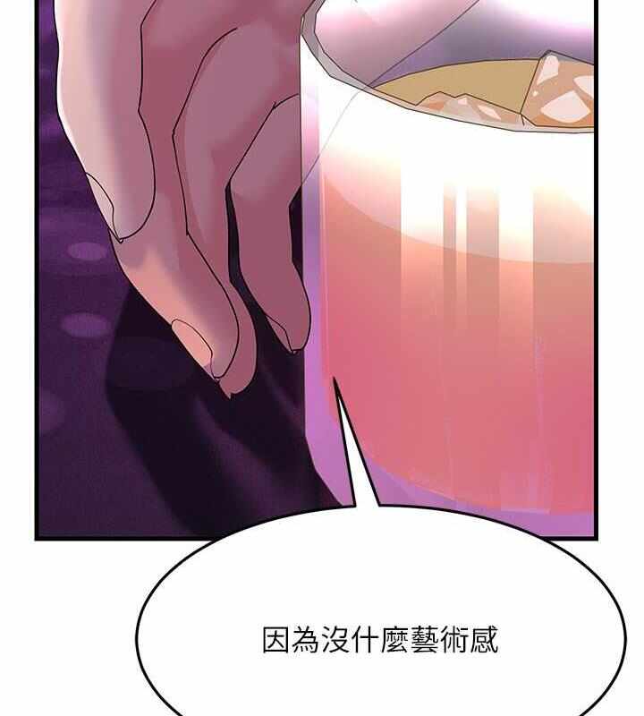 第111张