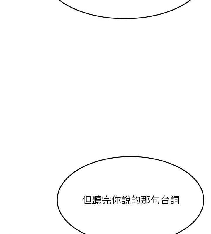 第112张
