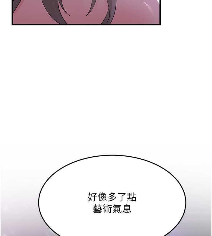 第116张