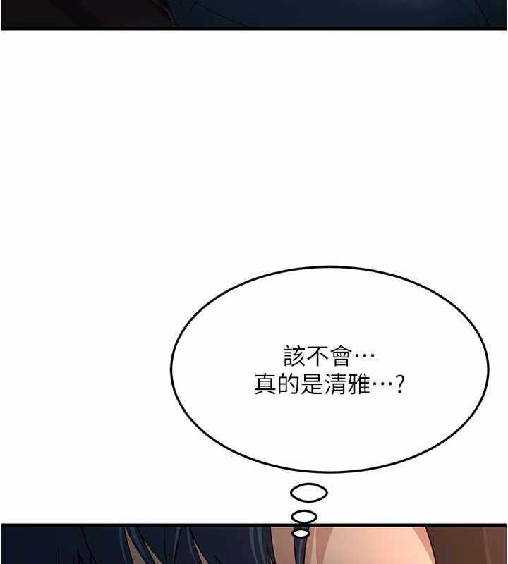 第136张