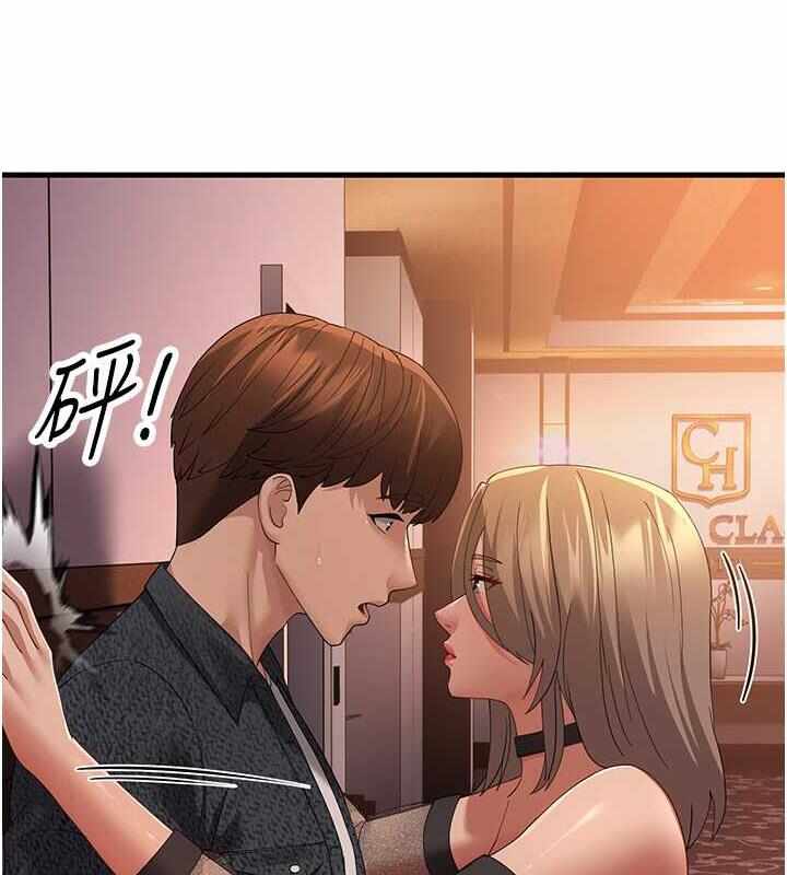 第143张