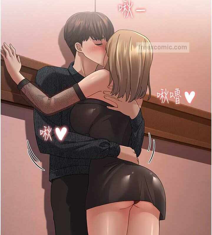 第147张